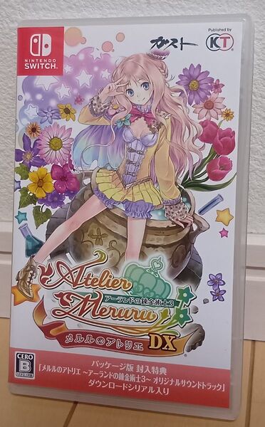【Switch】 メルルのアトリエ ~アーランドの錬金術士3~ DX