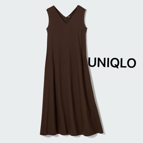 UNIQLO Aライン ロングワンピース M