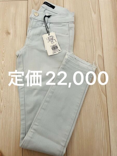 ジーンズ J BRAND 新品未使用 22インチ スキニー 裾ダメージ加工
