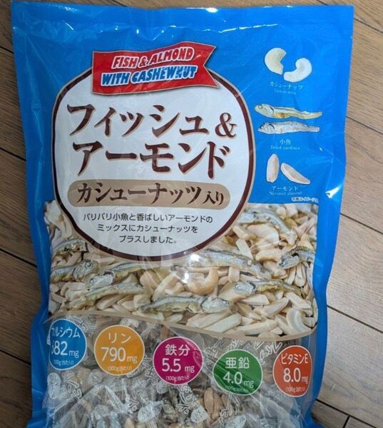 フィッシュ&アーモンド カシューナッツ入り 15小袋入り