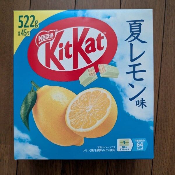 キットカット 夏レモン 1箱