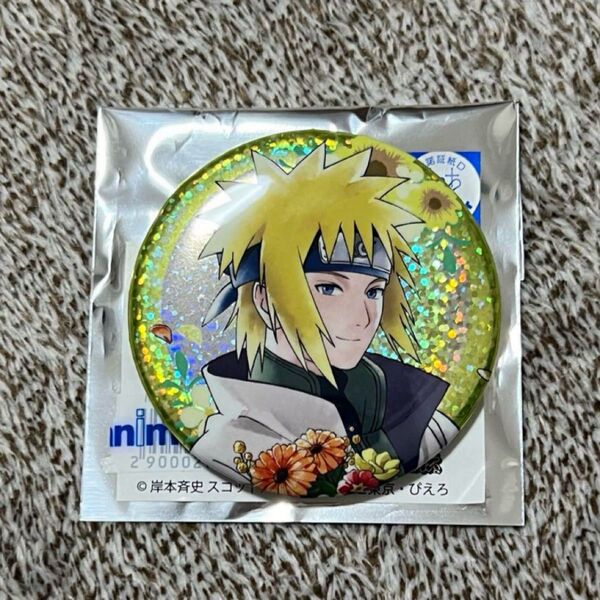 NARUTO アニメイトカフェ トレーディンググリッター缶バッジ 波風ミナト