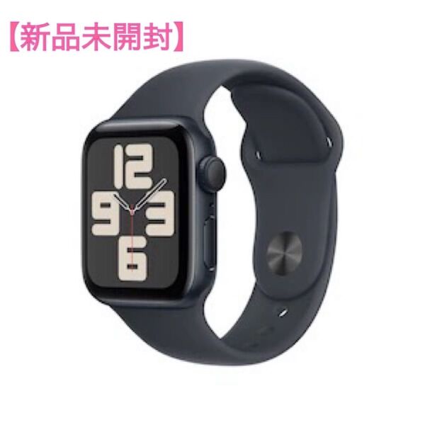 Apple Watch SE(GPSモデル)40mm