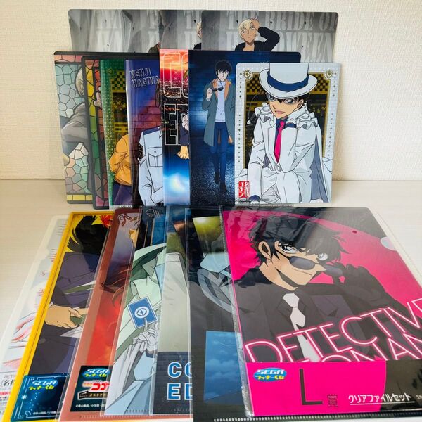 名探偵コナン クリアファイル 下敷きまとめて 怪盗キッド 工藤新一 安室透 松田