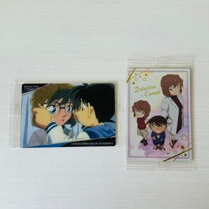 名探偵コナン イタジャガ 灰原哀 江戸川コナン シェリー まとめ