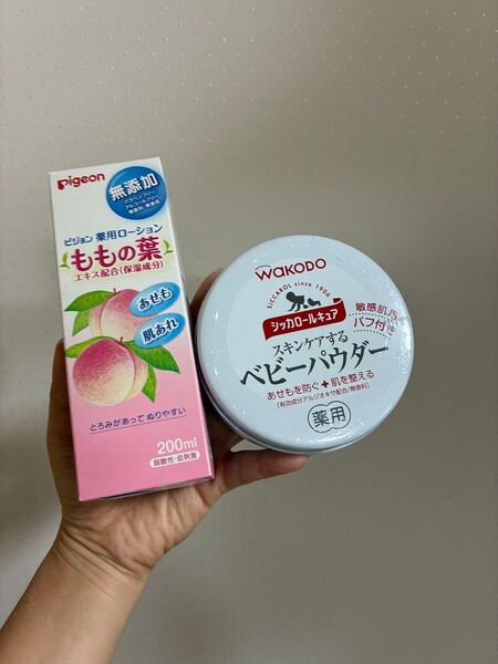 pigeon 薬用ローション ももの葉 & WAKODO ベビーパウダー