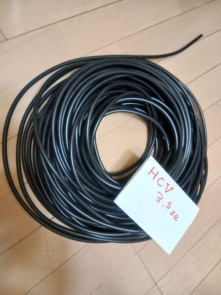 HCV 3.5sq 6.5mカット出品 太陽光ソーラーパネル PVケーブル・MC4等に