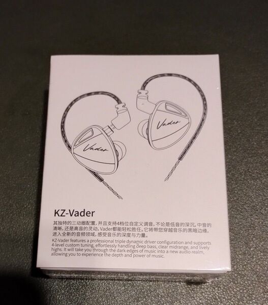 KZ Vader Balanced version 3DD ハイブリッド HiFi イヤホン 新品