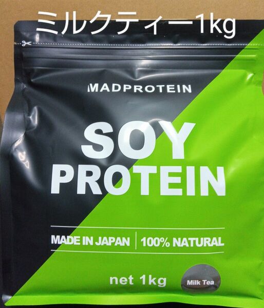 マッドプロテイン ソイプロテイン ミルクティー1kg
