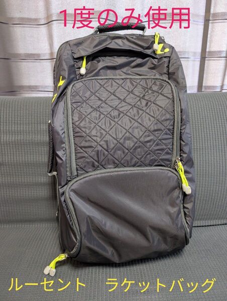 美品 ルーセント ラケットバッグ リュックサック バックパック