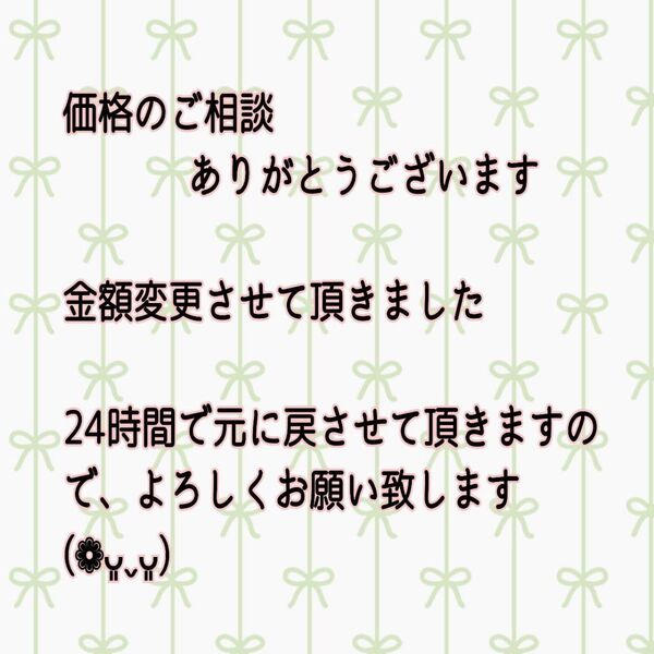 【大島紬】白大島 袷 正絹 菱紋 幾何学模様 絹 和装 着物 粋 街着 会食 kimono 和服 リメイク