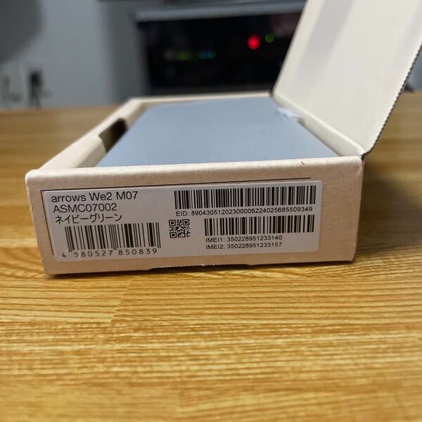 arrows We2 M07 6.1インチ メモリー4GB ストレージ128GB ネイビーグリーン Aランク