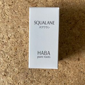 ハーバー HABA 高品位 スクワラン 15ml