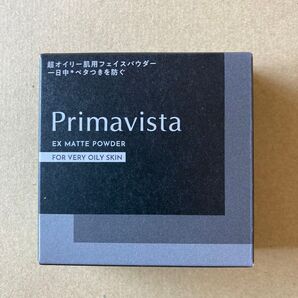 プリマヴィスタ EXマットパウダー 超オイリー肌用