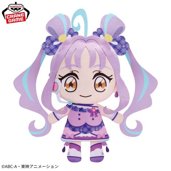 キミとアイドルプリキュア♪ めちゃもふぐっとぬいぐるみ~キュアキュンキュン~ 1個 プライズ