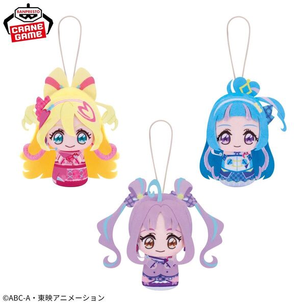 キミとアイドルプリキュアおでかけつれてってぬいぐるみ全3種 プライズ