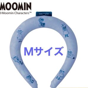 ムーミン ネッククーラー アイスリング ひんやり 涼感 冷感 熱中症対策 Mサイズ