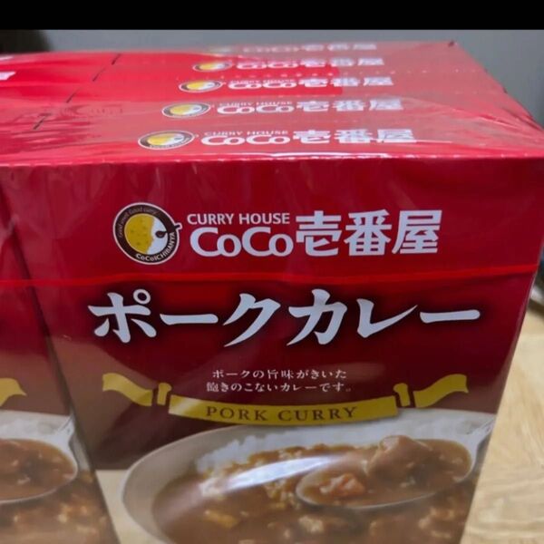 レトルトカレー CoCo壱番屋 ポークカレー 5個