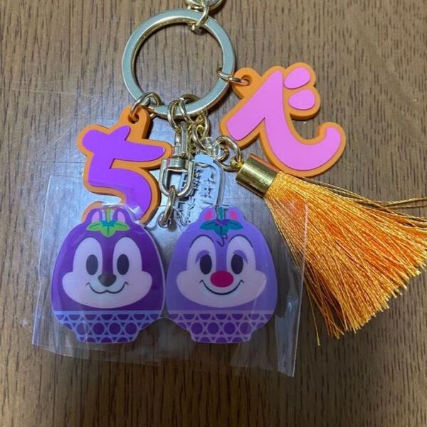 ディズニー お正月 シークレット キーチェーン キーホルダー チップ&デール