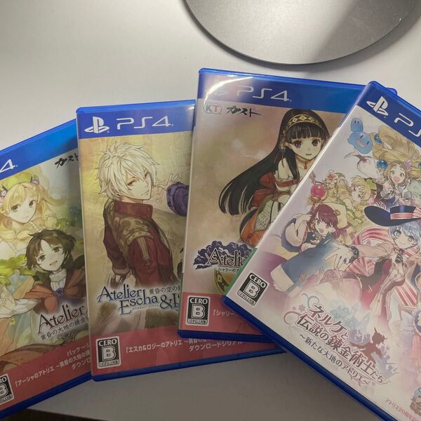PS4 4本セット アトリエシリーズ