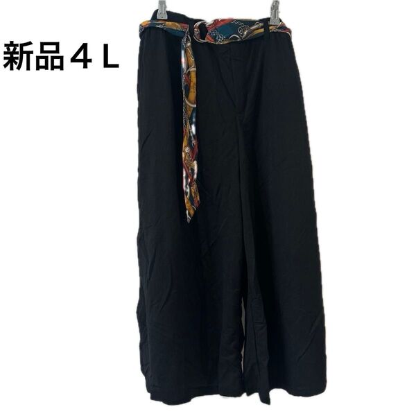 新品4Lクールタッチワイドパンツ ガウチョ黒