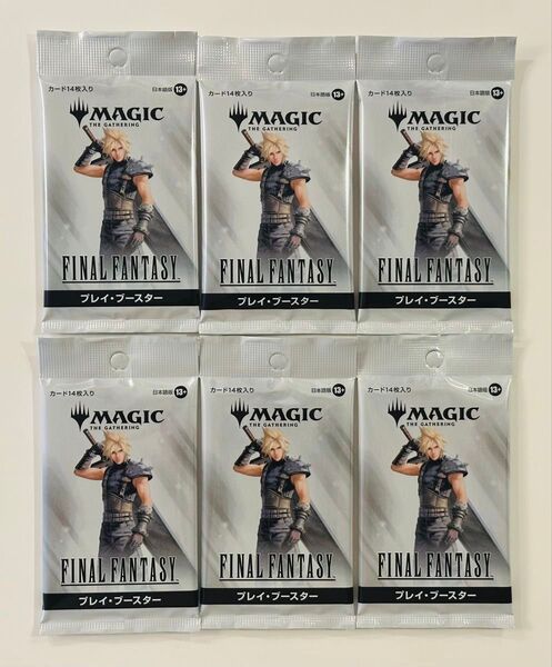 【送料込】MtG 日本語版 ファイナルファンタジー プレイブースター 6パック