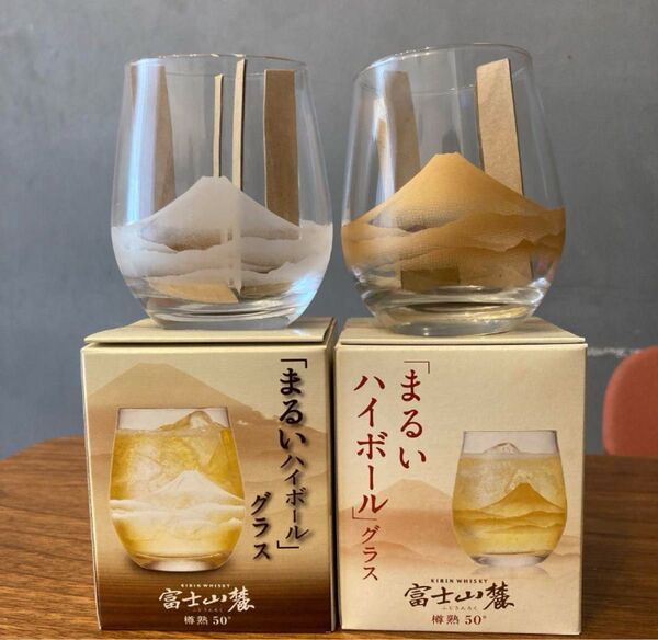 富士山麓 ハイボールグラス 金と銀