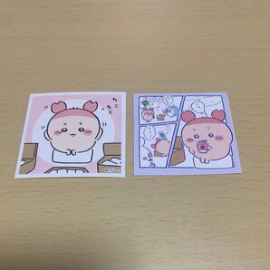 【ちいかわ】シールセット【古本屋】かにちゃん