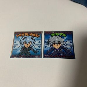 エヴァックリマンシール 渚カヲル アヤナミレイ