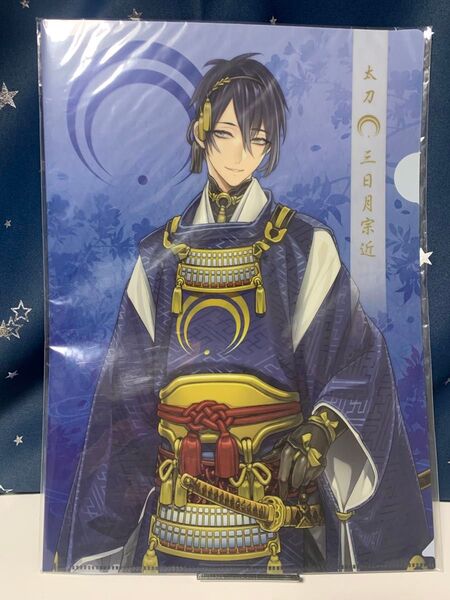 【刀剣乱舞】クリアファイルA4 3種セット 【三日月宗近】