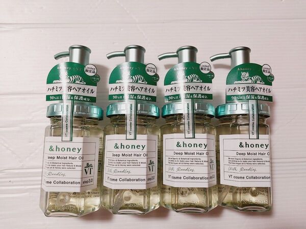 &ハニー &honey VT ディープモイストヘアオイル4個 Cicaハニーの香り