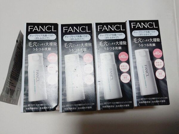 FANCL ファンケル ディープクリア洗顔パウダー 4個