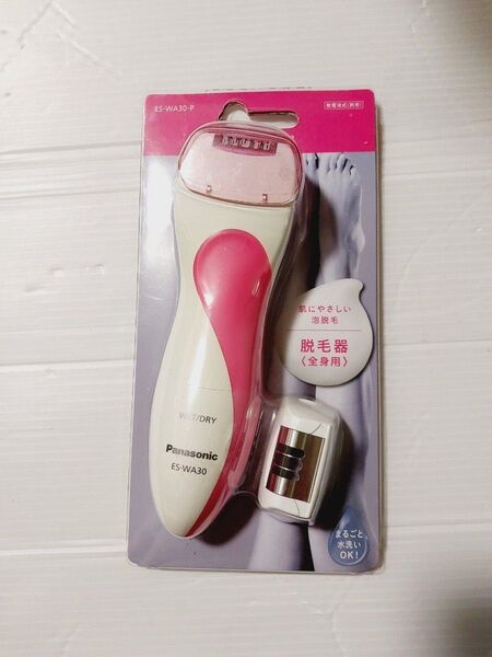 Panasonic パナソニック アミューレ 全身脱毛器 新品