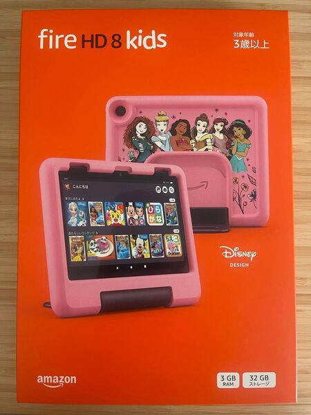 【新品未使用】Amazon Fireタブレット Fire HD 8 キッズモデル ディズニープリンセス 32GB アマゾン