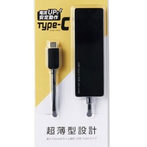 エレコム ELECOM usbハブ Type-C Aメス 4ポート 30cmケーブル