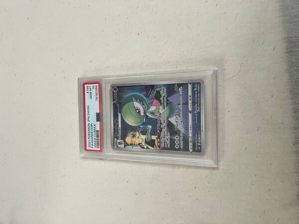 ポケモンカード サーナイトex SAR PSA10 スカーレットex