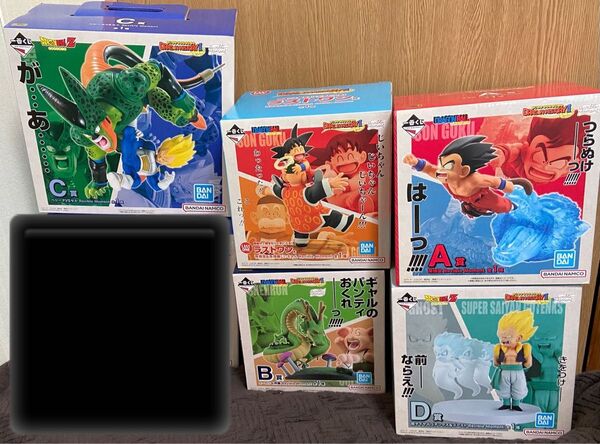 一番くじ ドラゴンボール DRAGON HISTORY Ⅱ フィギュアコンプ A賞 B賞 C賞 D賞 ラストワン賞 新品未開封品