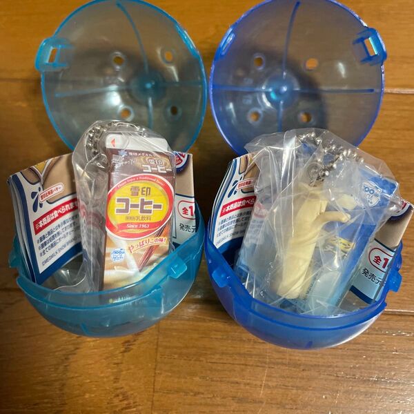 雪印メグミルク ミニチュアチャーム ガチャ ガチャガチャ コーヒー牛乳 さけるチーズ