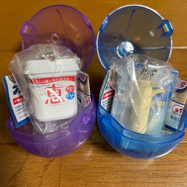 雪印メグミルク ミニチュアチャーム ガチャ ガチャガチャ ナチュレ さけるチーズ
