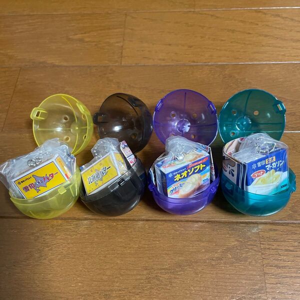雪印メグミルク ミニチュアチャーム ガチャ ガチャガチャ バター ネオソフト