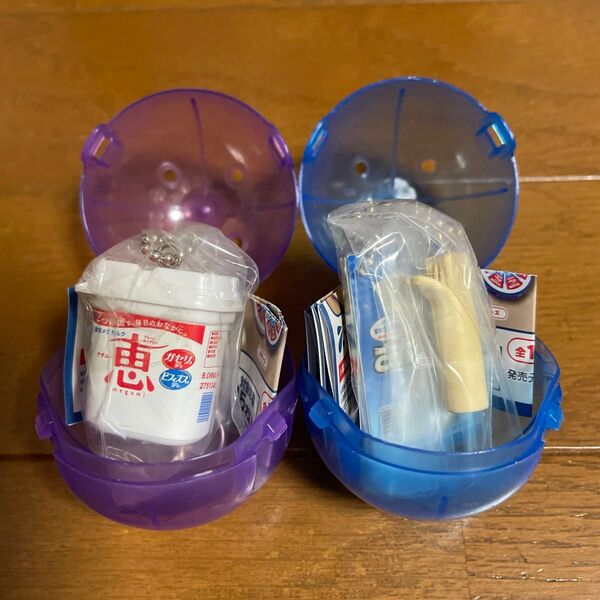 雪印メグミルク ミニチュアチャーム ガチャ ガチャガチャ ナチュレ さけるチーズ