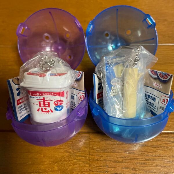 雪印メグミルク ミニチュアチャーム ガチャ ガチャガチャ ナチュレ さけるチーズ