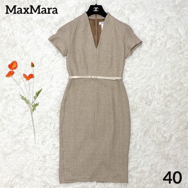 MaxMara 白タグ リネン100% 麻 半袖ワンピース ロング 膝丈 ベージュ ホワイト 40 L ベルト タイト スリット