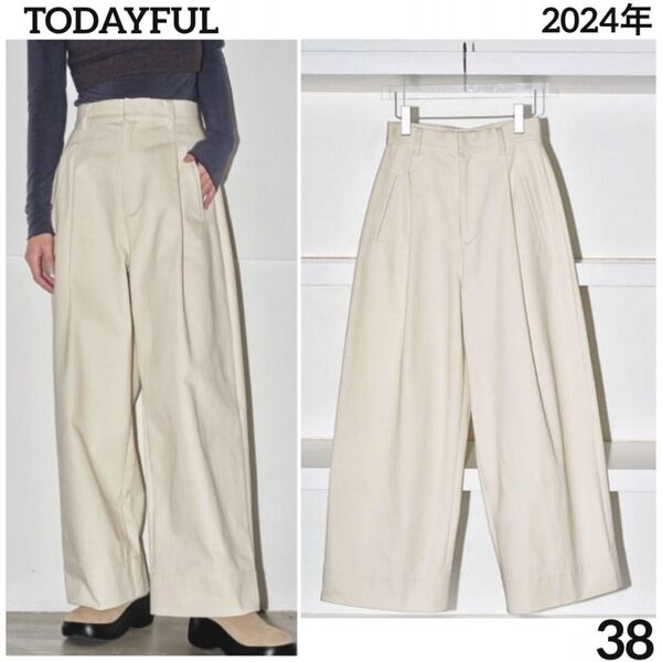 トゥデイフル ワイドツイルトラウザーズ パンツ デニム ホワイト 白 エクリュ アイボリー 38 24年 美品 ルーズ バギー