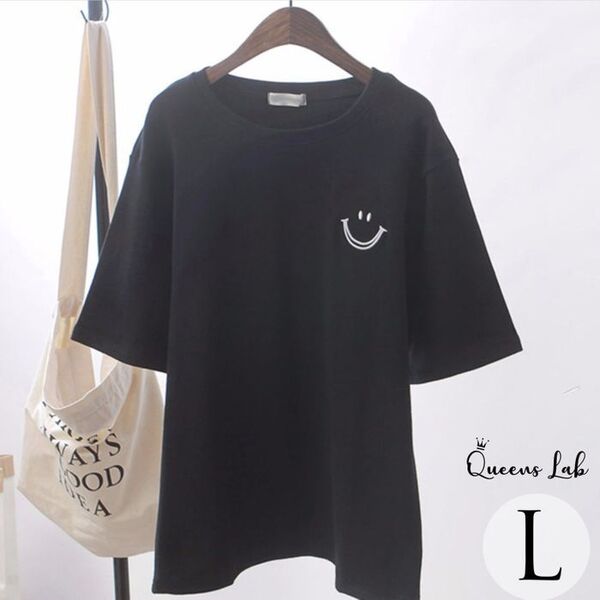 Tシャツ ティーシャツ レディース 黒 メンズ おしゃれ かわいい 無地 L