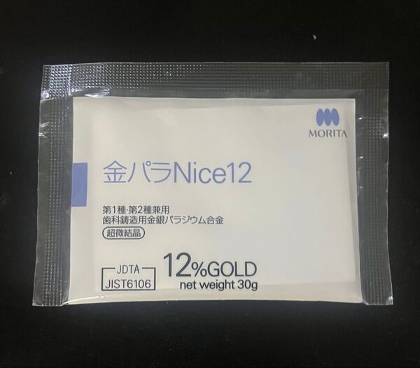 MORITA 金パラNice12 未開封品!