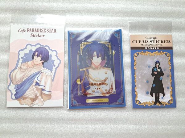 うたの☆プリンスさまっ♪真斗 ビジュアルカード、ステッカー シャイニングコメットAGFビジュカ オラクル スイパラ カフェうたプリ