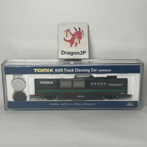 美品 TOMIX Nゲージ マルチレールクリーニングカー スケルトン 6426 トミックス Nゲージ