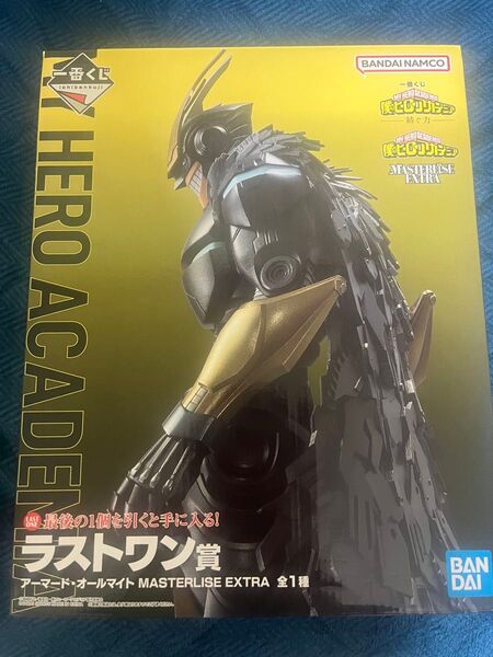 僕のヒーローアカデミア 一番くじ 〜紡ぐ力〜 ラストワン賞 アーマード オールマイト フィギュア