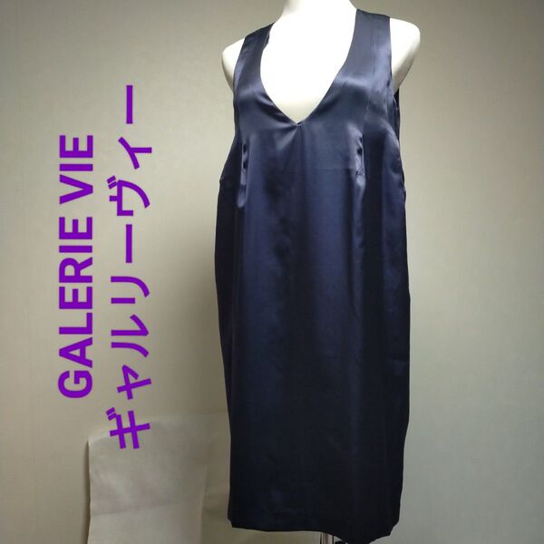 GALERIE VIE ギャルリーヴィー レディース ノースリーブワンピース シルク100% ネイビー サイズ1